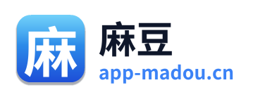 麻豆